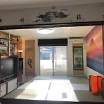 Tokyo Ikebukuro Takahashi Minsyuku